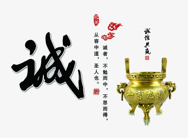 赛罕要债公司