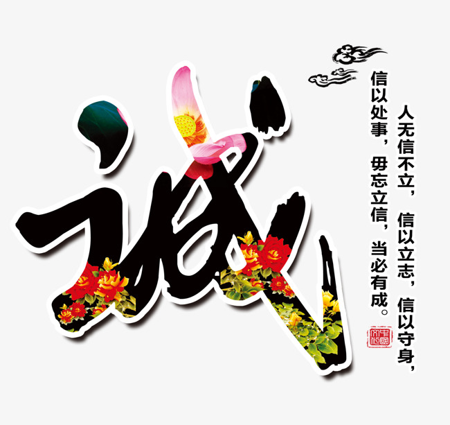 赛罕要账公司