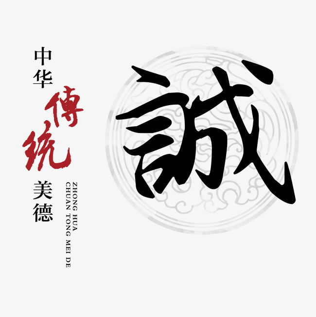 赛罕讨账公司